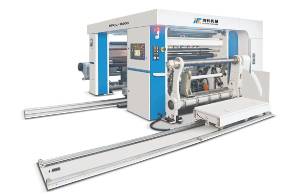 HFQL-GK系列全自動(dòng)高速龍門(mén)式分切機(jī)